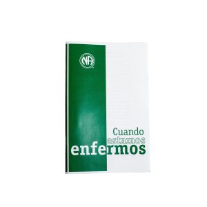 In Times of Illness (Spanish)